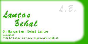 lantos behal business card